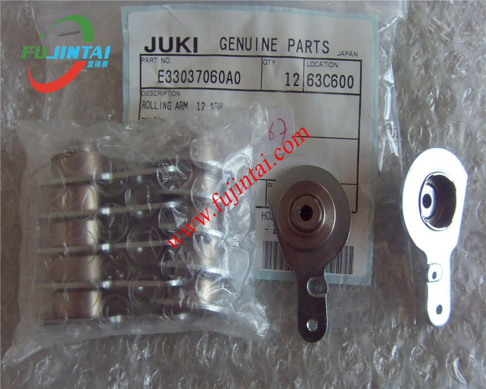 Juki Original JUKI FEEDER ROLLING ARM 12 ASM E33037060A0